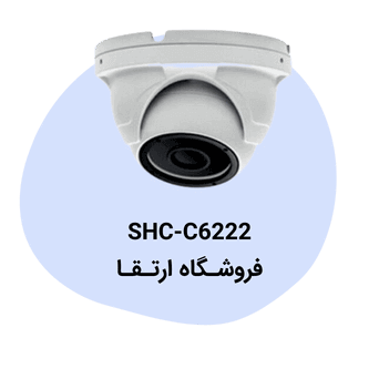 دوربین مداربسته اسپرادو مدل SHC-C6222