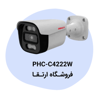 دوربین مداربسته پیناکل مدل PHC-C4222W
