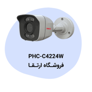 دوربین مداربسته پیناکل مدل PHC-C4224W